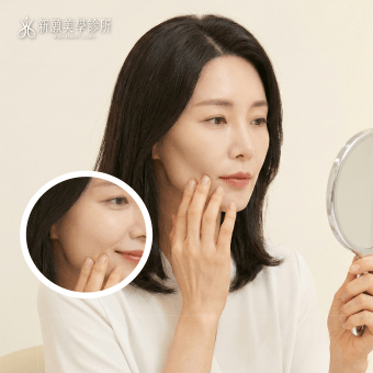 臉頰凹陷怎麼辦？頰凹填補改善臉型凹陷與顯老感