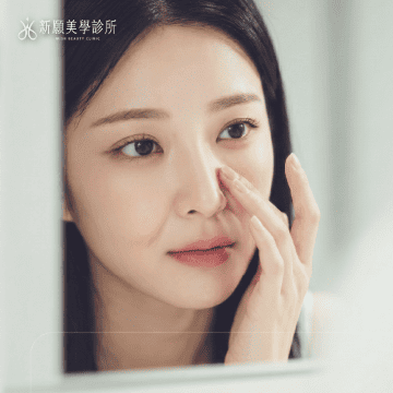 法令紋怎麼改善？醫師教你自然填補，找回年輕笑容