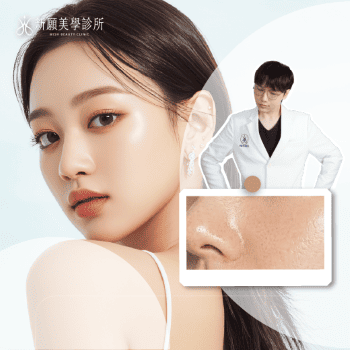 皮膚乾燥怎麼辦？玻尿酸水光針改善脫屑、細紋、妝感不服貼