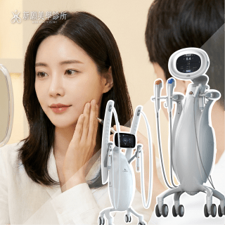 海芙電波效果超驚艷！和鳳凰電波、玩美電波差別大解析，電波音波一起打新趨勢！