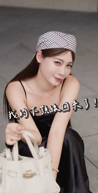 依瀞 新願美學診所(郭毅昕醫師|台北醫美推薦|台北海芙音波媚必提|海芙電波|海菲秀|探索皮秒|喬雅登|熊貓針推薦)